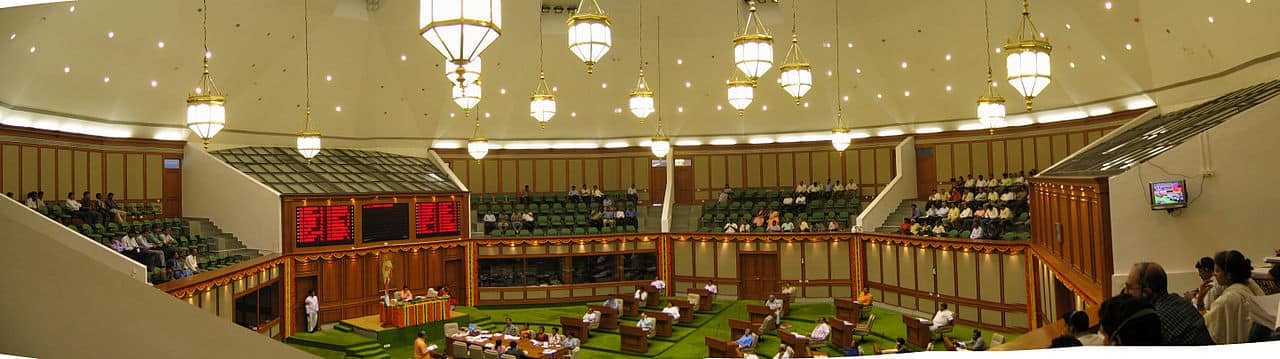 Goa Legislative Assembly, interior view. (Photo by Frederick "FN" Noronha via Wikimedia Commons 3.0)
