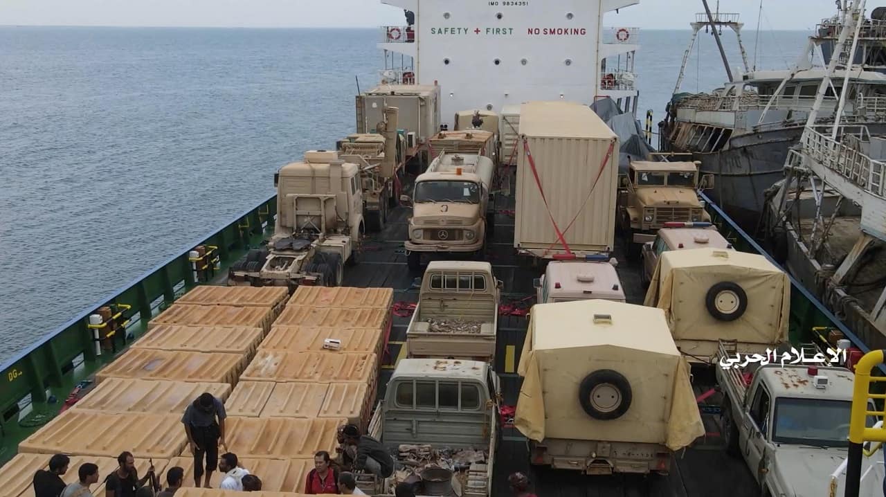 View of the ship seized by Yemen's Houthi rebels (Image: Reuters)