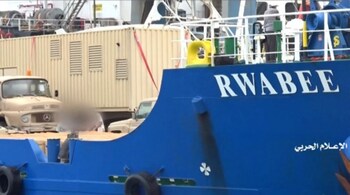 The Rwabee ship that has been seized by Yemen's Houthi rebel group (Image: AFP)
