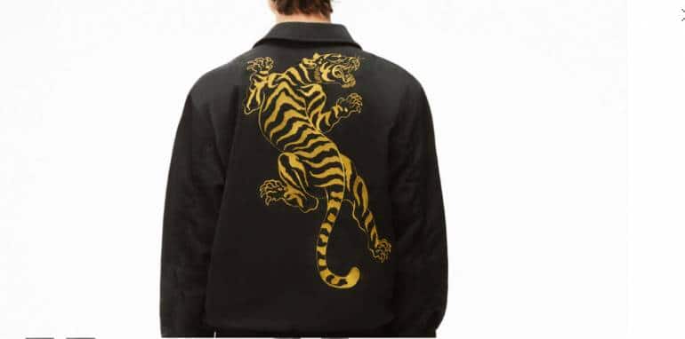 Kenzo Climbing Tiger bomber jacket: Price Rs 58,600