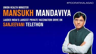 Union Health Minister, Mansukh Mandaviya lauded India’s Largest Private Vaccination Drive On Sanjeevani Telethon