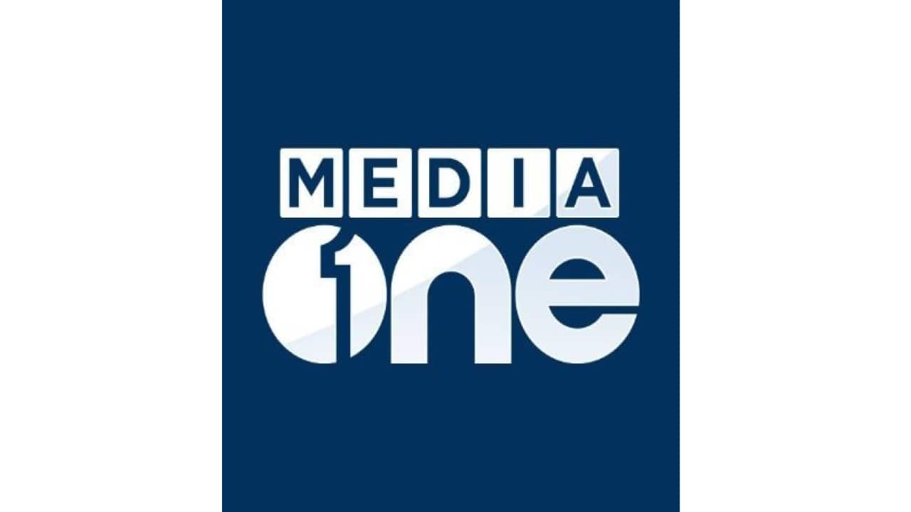 The story of ban on Media One, why Kerala High Court affirmed it The story of ban on Media One, why Kerala High Court affirmed it