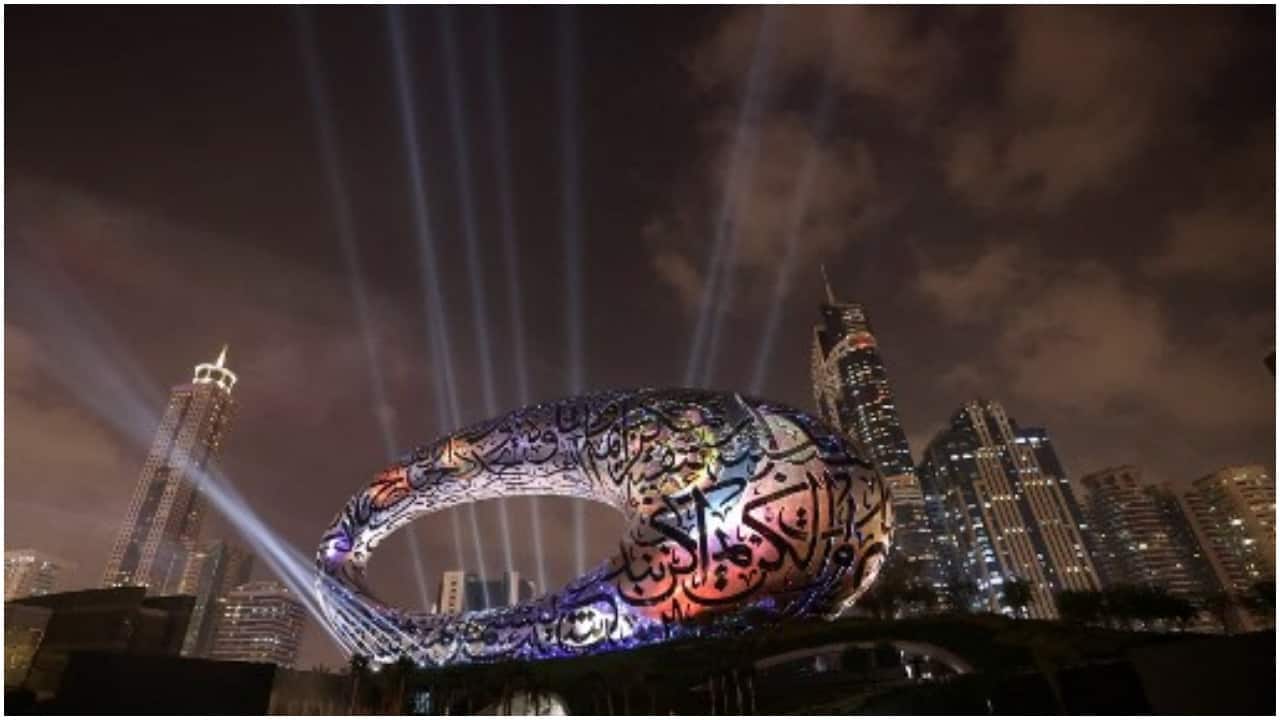 Dubai Museum of the Future AFP (2)