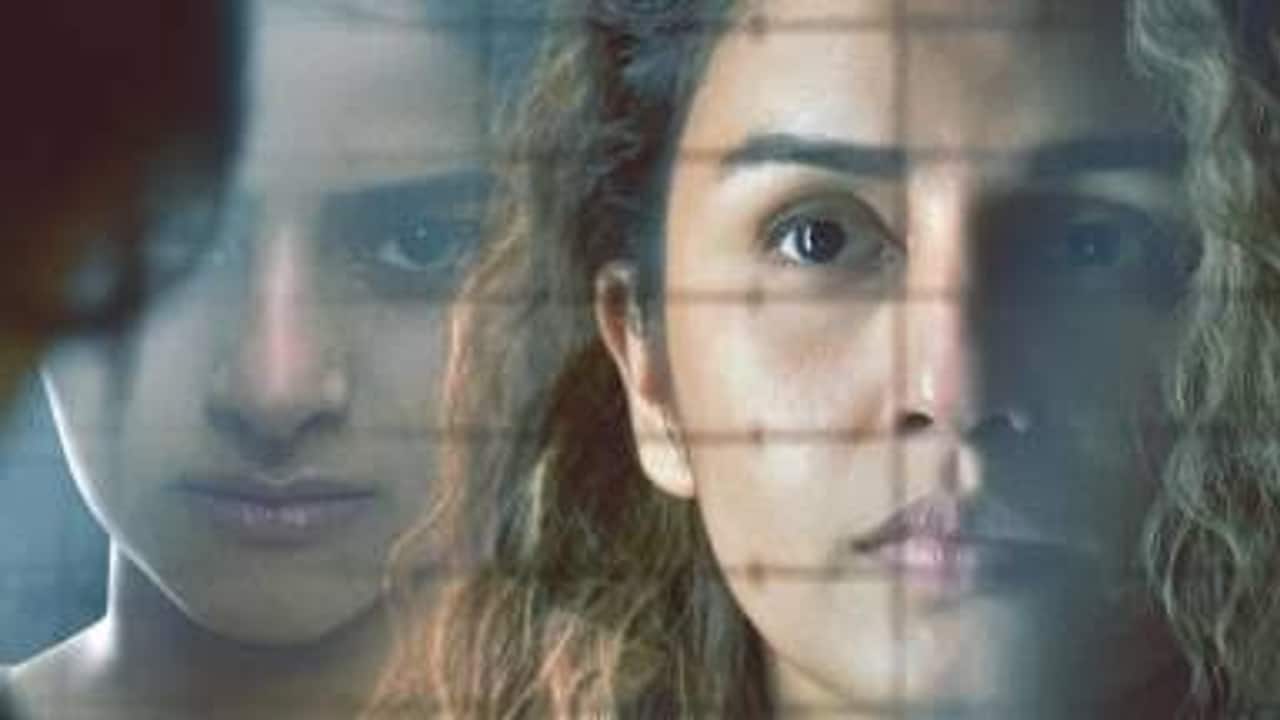 Mithya review: Huma S. Qureshi and Avantika Dassani in a fantastic gen Z stalker drama
