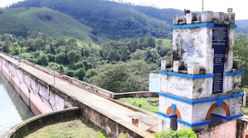 Image courtesy: mongabay.com