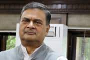 Bihar: BJP suspends ex-Union minister RK Singh, MLC, his Mayor wife Bihar: BJP suspends ex-Union minister RK Singh, MLC, his Mayor wife