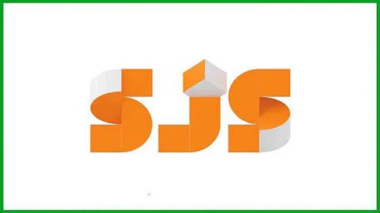 9 w s j. ESB логотип. J+S logo. Smith Enterprises логотип. Daeshin Enterprise logo.