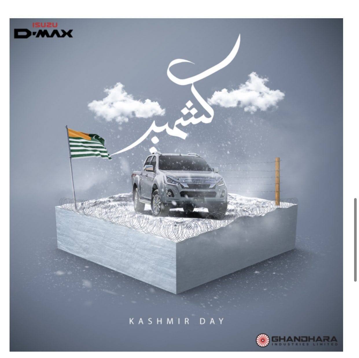 Kashmir Day controversy calls for brand boycott on Social Media