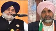 Punjab Election Results 2022 | No prominent member from Badal family in assembly first time in 30 years