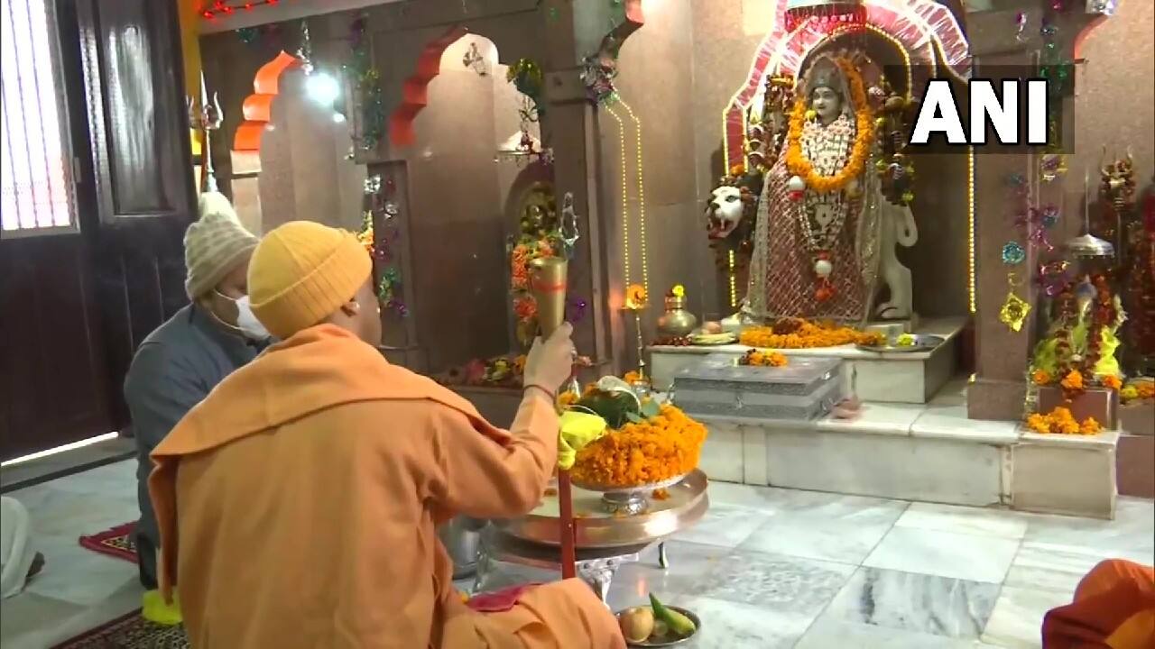 Ahead of nomination filing for UP assembly election 2022, Yogi Adityanath and other BJP candidate offered prayers at Gorakhpur temple for the upcoming Assembly elections. The Gorakhpur seat is considered to be a stronghold for the UP CM. (Image: ANI)