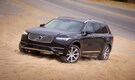2022 Volvo XC90 B6: A gentleman off-roader that exemplifies Scandinavian minimalism