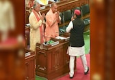 In Pics | Yogi Adityanath, Akhilesh Yadav share a rare moment of bonhomie in UP Assembly