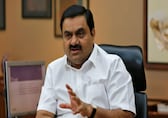 Adani Enterprises FPO subscribed 1% on Day 1, retail portion booked 2%