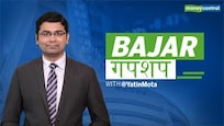 Bajar Gupshup | Nifty skids 430 pts, Sensex down over 1400 pts; IT, metal shares worst hit