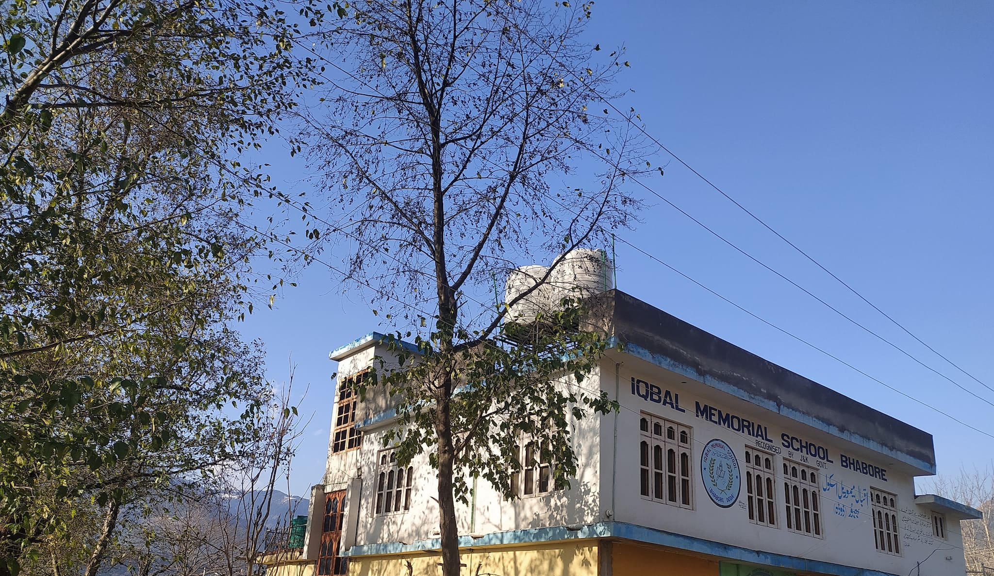 Iqbal Memorial School has a modest presence.