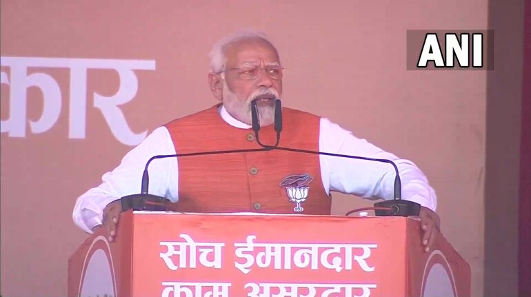PM Narendra Modi addressed an election rally in Robertsganj of UP on Wednesday (Image: ANI)