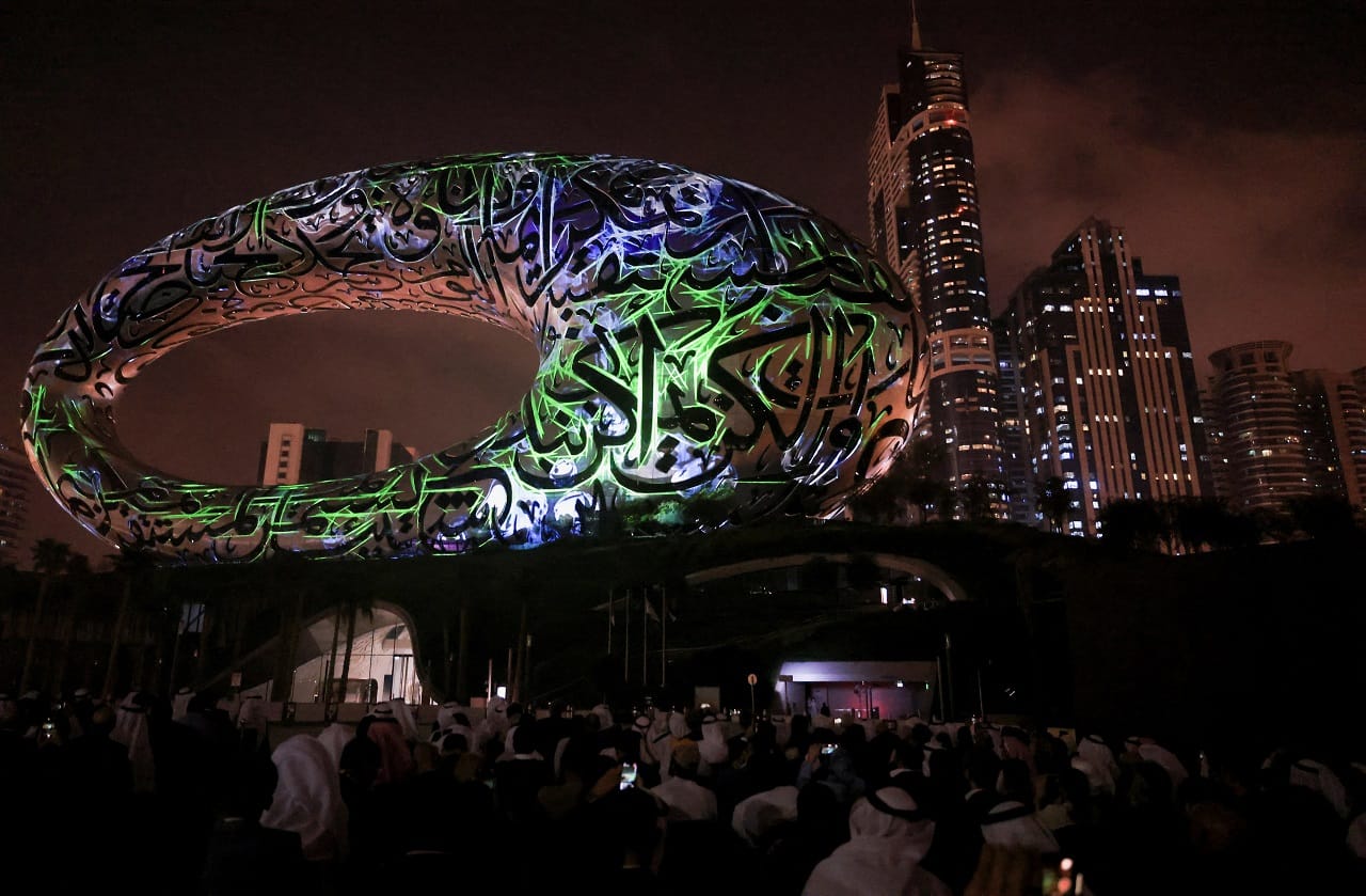 People attend the opening ceremony of the Museum of the Future in Dubai on Feb 22, 2022 (Image: Reuters)