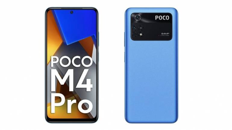 poco under 15000 flipkart