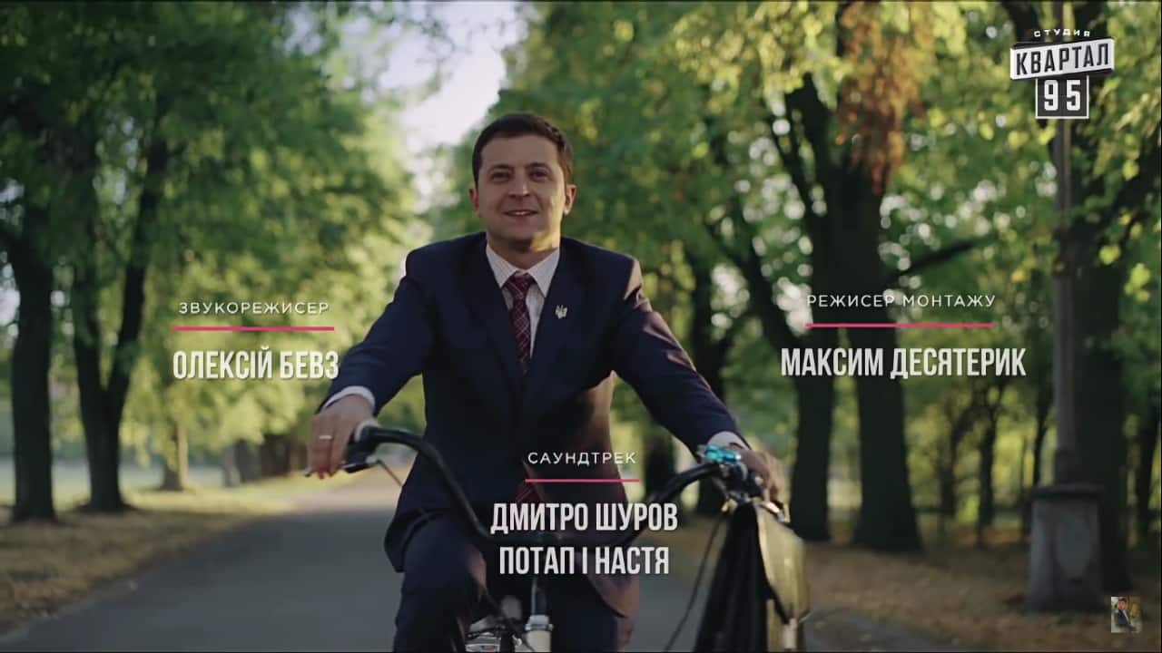Discover heroism in Ukraine through films and shows