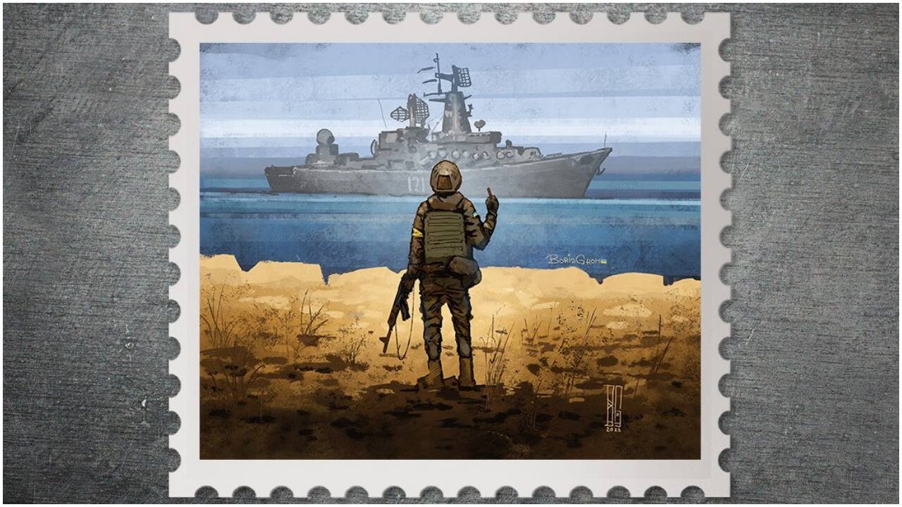 'Russian warship, go f*** yourself': Ukraine honours Snake Island 13 with new stamp 'Russian warship, go f*** yourself': Ukraine honours Snake Island 13 with new stamp