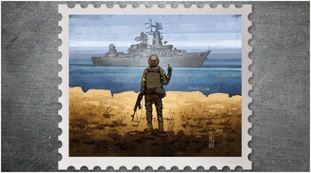 The new stamp shows a lone Ukrainian soldier flipping off a Russian warship. (@ukrposhta/Twitter)