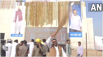 Punjab Assembly elections results 2022: Aam Aadmi Party has taken a huge lead in Punjab. (Image credit: Screengrab from video tweeted by @ANI)