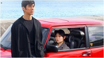 Nominated for best picture, best international feature, best director and best adapted screenplay, 'Drive My Car' is based on a short story by Haruki Murakami. (Image credit: drivemycar.film)