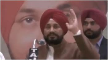 Screengrab from the video shared by AAP on Twitter as the party swept Punjab assembly polls.
