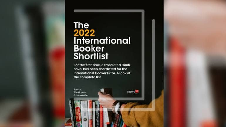 In Pics | The 2022 International Booker Shortlist