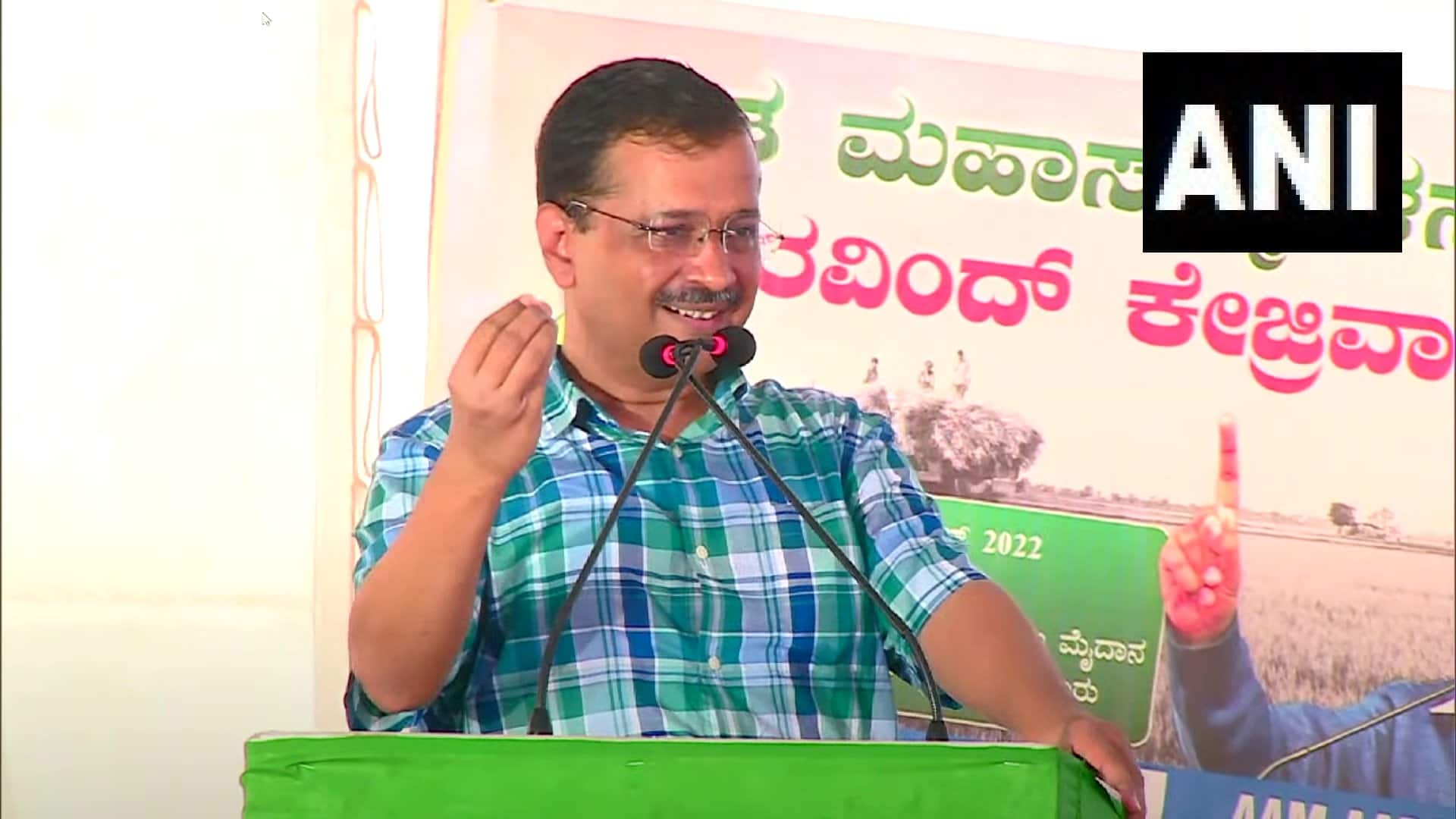 'Arvind Kejriwal named Atishi and Saurav Bharadwaj when asked about Vijay Nair': ED tells court