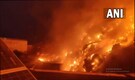 Massive fire at Bhalswa landfill site in Delhi