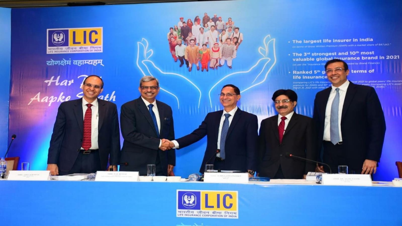 LIC IPO Press Meet Highlights: LIC IPO to be biggest in India ...