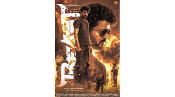 Be prepared for the dhinchak music that accompanies every stab, every bullet, every stylish loading of the shotgun by Vijay in 'Beast'. (Image: Twitter.com/@sunpictures)