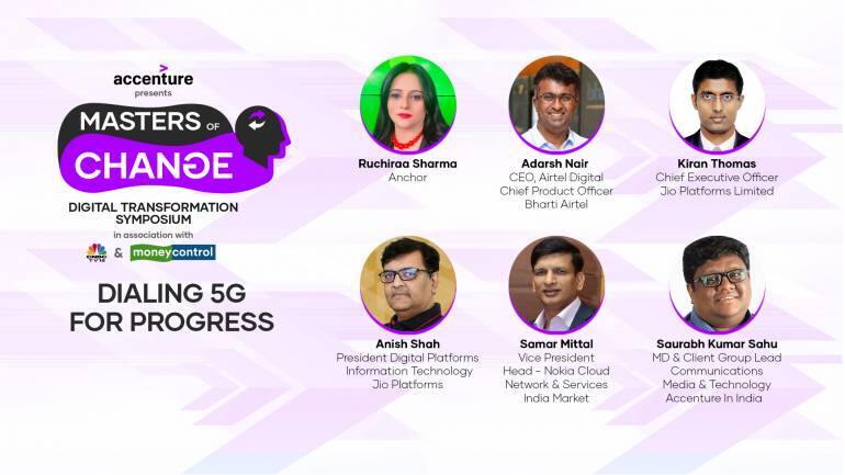 Industry leaders hold digital transformation key to the CPG sector's ...