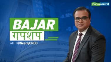 Bajar Gupshup | Markets end three-day losing streak after RBI leaves rates unchanged