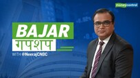 Bajar Gupshup | Markets end three-day losing streak after RBI leaves rates unchanged