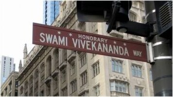 'Swami Vivekananda Way': Former UNEP chief shares pic of Chicago lane dedicated to monk