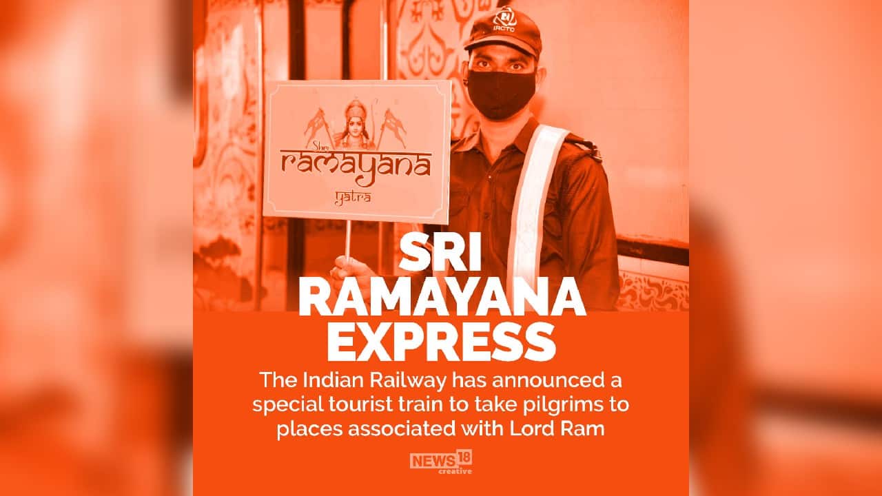 IRCTC to begin 18-day 'Shri Ramayana Yatra' train on June 21 ...