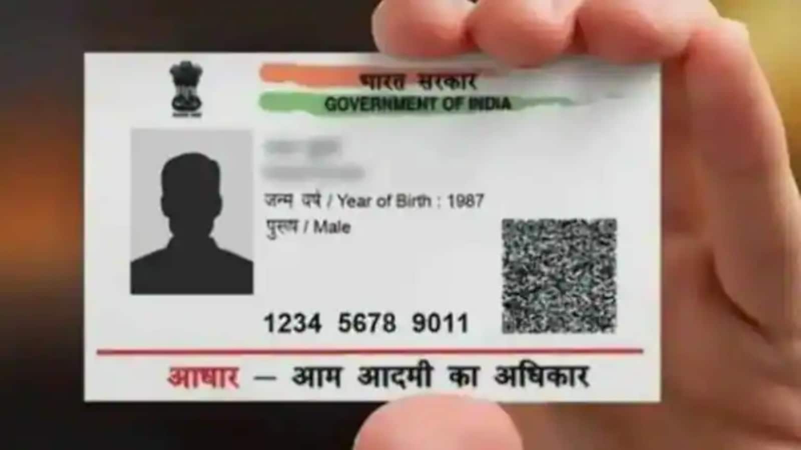A step-by-step guide to update Aadhaar card details online for ...