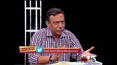 Storyboard18 | Ad industry stalwarts Piyush Pandey and Shashi Sinha remember Anant Rangaswami