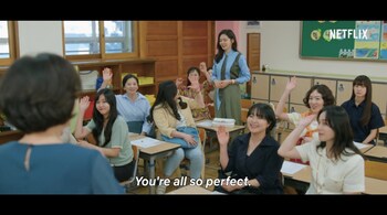 In 'Green Mothers' Club', the Enlightened Moms Club chat group buzzes with all kinds of information for moms whose children go to an elite elementary school. (Image: Screen shot/Netflix)