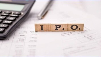 Tata Technologies IPO: Why you should not miss the bus