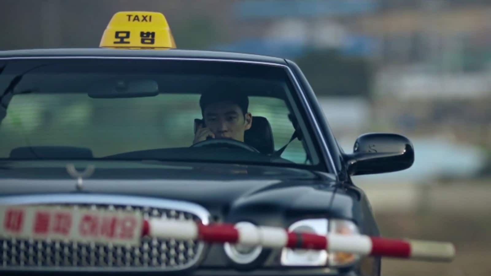 Prime Video: Taxi Driver