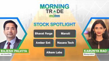 Morning Trade | Adani to buy Holcim stake in Ambuja and ACC; also in focus are Bharat Forge, Maruti and Nazara Tech