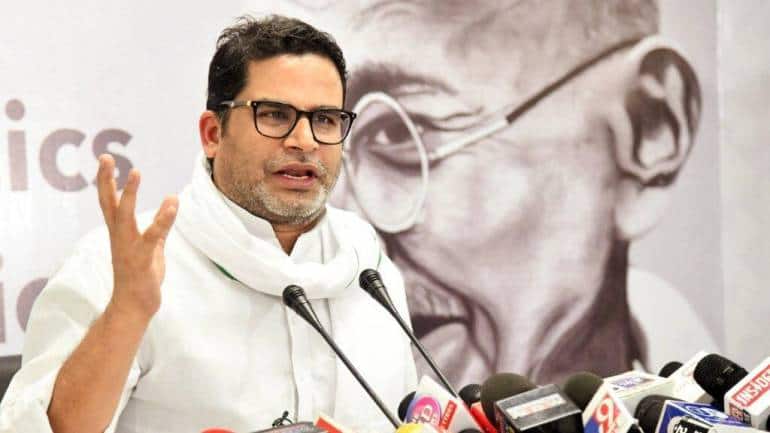 'If I go, I will also drown,' says Prashant Kishor on working with Congress in f..