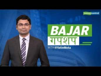 Bajar Gupshup | Markets end lower in volatile session; Divi's Labs, Tech Mahindra tumble