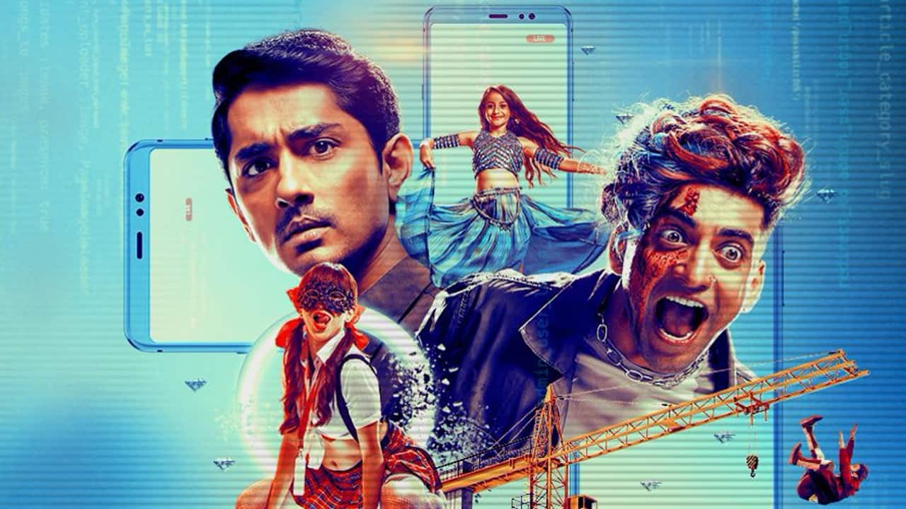 Review: 'Escaype Live' has its flaws, but being over-the-top is not one of them Review: 'Escaype Live' has its flaws, but being over-the-top is not one of them