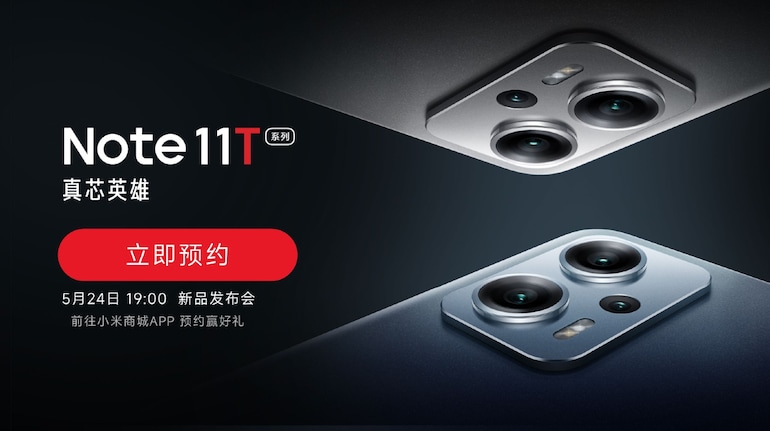 Redmi Note 11T Pro, Pro Plus launched: Flagship-level power for Note line  (Dimensity 8100, IPS 144Hz, IP53, from ¥1799/$270) : r/Android