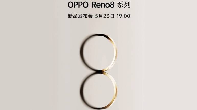 OPPO Reno 8 & OPPO Reno 8 Pro: Know the Specs Before Their Launch in India