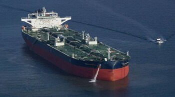 The Marlin Shikoku crude oil tanker moored off the Port of Long Beach in Long Beach, California, U.S., on Tuesday, Nov. 16, 2021. The historic traffic jam at the Port of Los Angeles has eased slightly as ocean carriers face fines for letting cargo linger and "sweeper ships" arrive to haul off empty containers. Photographer: Bing Guan/Bloomberg